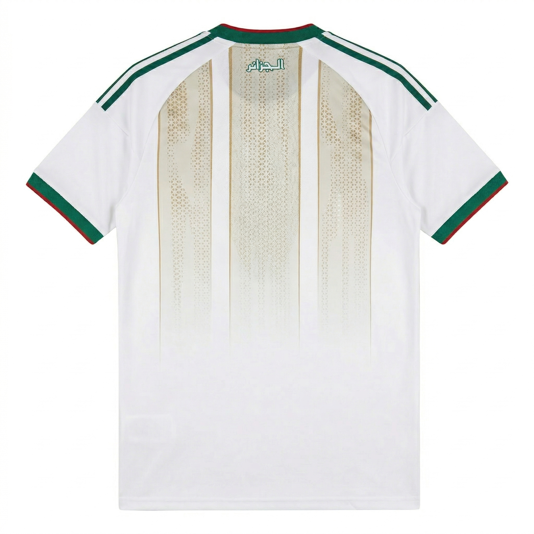 Maillot Algérie 2026 – Domicile White Gold Zellige Edition
